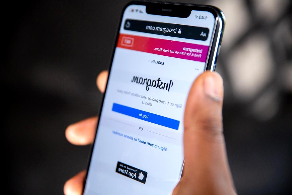 User engagement analytics icon